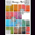 Hüft-Tuch-Set SARONG / PAREO 120 x 165 in 60 vorwiegend verschiedenen Farben