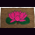 KOKOSmatte  BLUME LOTUS pink