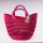 Korb BOLGATANGA Hoch 12 &ndash; ca. H 37 cm, L 45 cm, &Oslash; 24 cm
