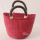 Korb BOLGATANGA Hoch Klein 2 &ndash; ca. H 21 cm (mit Griff 33 cm), B 31 cm