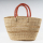 Korb BOLGATANGA Oval 01 &ndash; ca. H 30 cm, L 53 cm, &Oslash; 23 cm