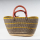 Korb BOLGATANGA Oval 02 &ndash; ca. H 30 cm, L 53 cm, &Oslash; 23 cm