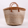 Sisal Korb L 12 &ndash; ca. H 31 cm, B 47 cm, T 28 cm
